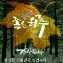 서해대학 이미지