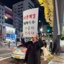 이강민 카카오 검색결과