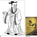 호랑이수학연구소