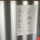 쿠로텐