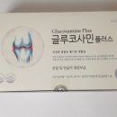 고려한백 - 부천시 소사구 송내동 | 고려한백