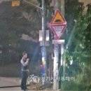 삼계리공원 놀이터 이미지