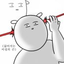 첨단회관