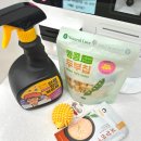멍마트