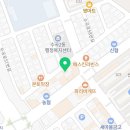 오정순 | 오정순임상심리상담센터 부부 상담, 정말 효과 있을까?