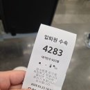 씨유 용인세브란스병원점 | [임신/출산] 38주 4일 용인세브란스제왕절개 분만 후기
