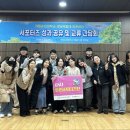 본케어 운동센터 이미지