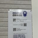 온탑피트니스 네이버블로그