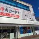 슬비식당 이미지