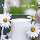 가평주단