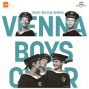 (공연) 빈소년 합창단 신년콘서트 이미지