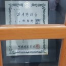 기쁨성형외과의원 이미지