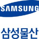 호호물산