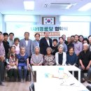 왕방경로당 이미지