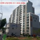 반회서1길 이미지