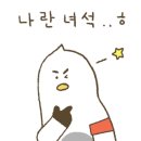 남부역 삼거리 이미지