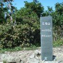 삼계리마을회관 이미지