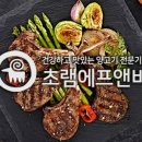 새연 이미지