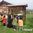 김한식농장 뉴스1