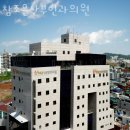 참조은산부인과의원 이미지