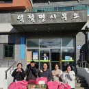 덕적초등학교 이미지