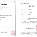 (주)디자인결 이미지