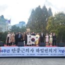 부천오페라단 이미지