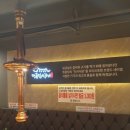 명륜진사갈비 개봉점 이미지