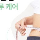 쓰리업샵 이미지