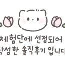 죽의신작전점