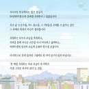 휴일기록 이미지