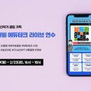 대상테크 이미지