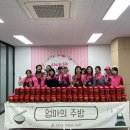 엄마의 주방 이미지