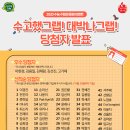 (주)뉴트리온 이미지