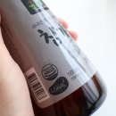 로하스푸드시스템 이미지