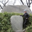 남산웰빙 이미지