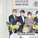 동대문구청 티스토리