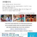 운암서원