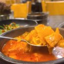 종각집