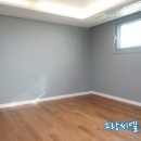그랑씨엘공인중개사사무소 네이버블로그