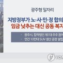 구상모터스 이미지