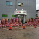 한샘리하우스거창