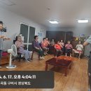 봉곡 현대아파트경로당(11회차) 이미지