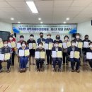 용남면사무소 이미지