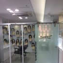 남여가발센터