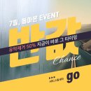 토탈세차장 이미지
