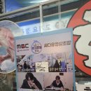 싸다유정상초밥