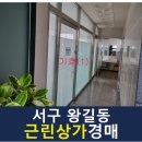 솔로몬프라자 이미지