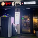 5959 | [시흥/장곡동] "5959양꼬치" 양꼬치 맛집 내돈내산 방문 후기