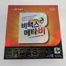 연수태평양약국 이미지